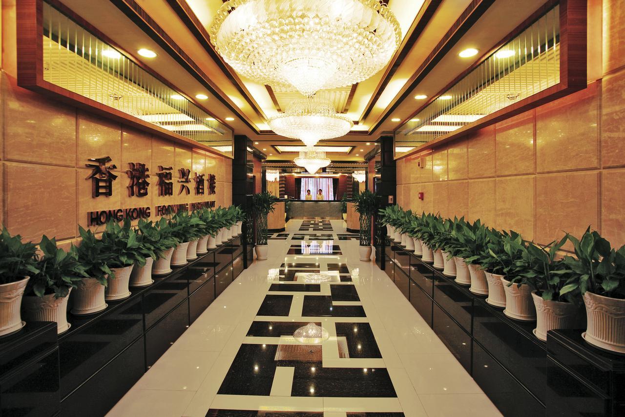 Chengdu Tianyou International Hotel Чънду Екстериор снимка