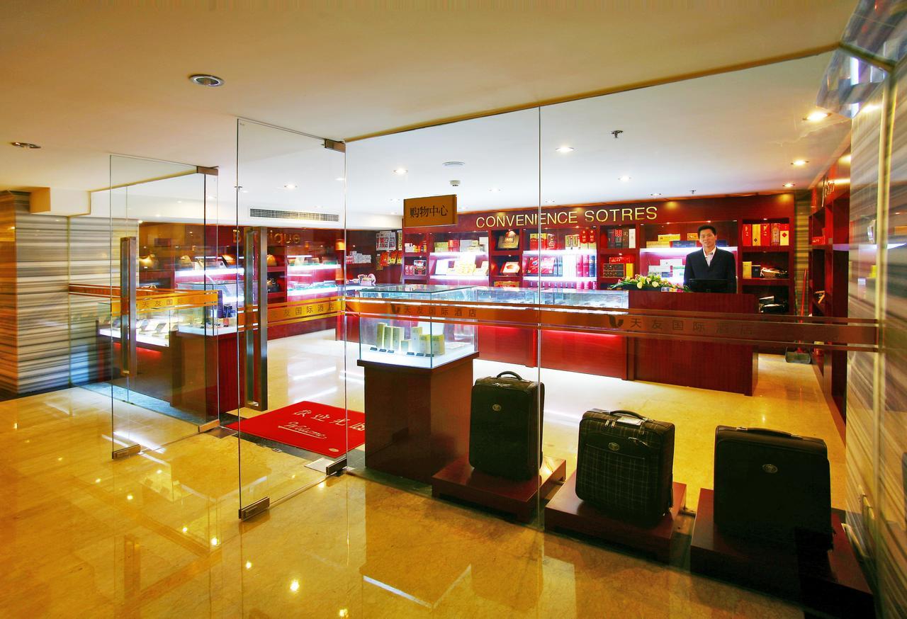 Chengdu Tianyou International Hotel Чънду Екстериор снимка
